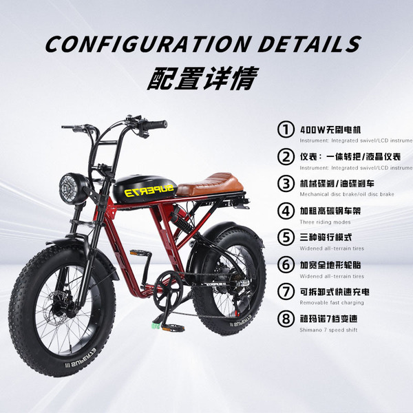 lithium battery
