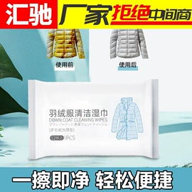 其他汽车内饰;汽车清洁工具;车用置物袋