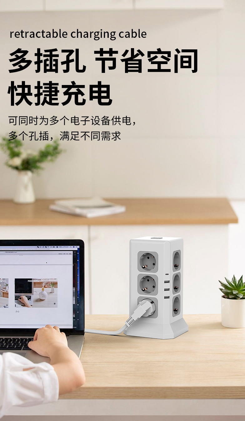 详情_03.jpg