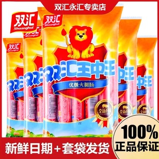 �p�R������270g���b��ʳ���c���e��ʳС�������n���������c