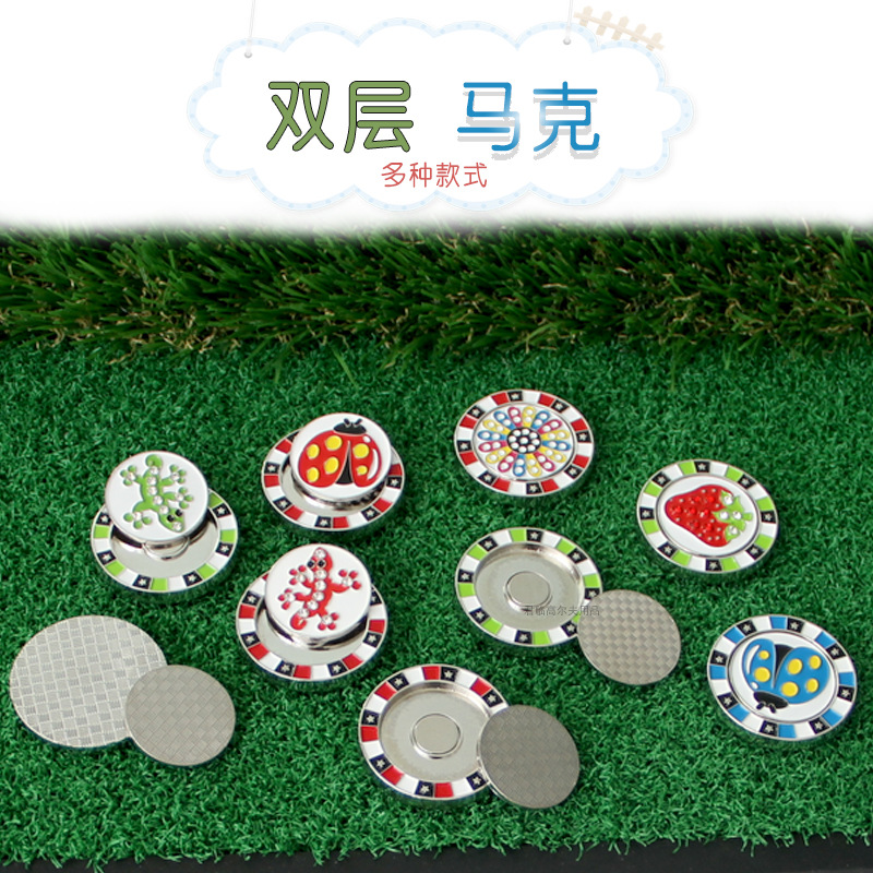 �¸߶���˫�����˴�������/mark������������С��λ�����ʯ3ɫ