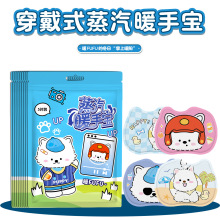 SֱNůN԰lůʽů֌Wһ¿