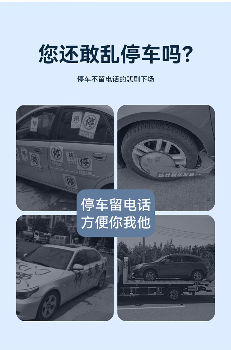 2025 New Unique Creative Keyboard Hero Multifunctional Safety Hammer Striker Window Breaker Lighting Temporary Parking Sign