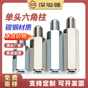 �懆��^�����F��M3M4M5M6M8�{���\�������x��֧�����C��������^