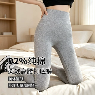 打底裤女外穿秋冬季内搭防寒保暖裤修身无痕大码高腰螺纹纯棉秋裤