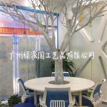 ݘUݘ bؔ[bü٘ɘ֦ o~ݘ