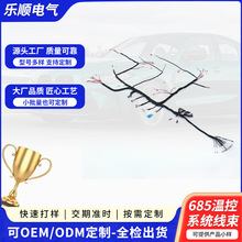 ��ɽԴ�^���S�� �Ɯؿ�ϵ�y���� ����Դ������늾�������r��