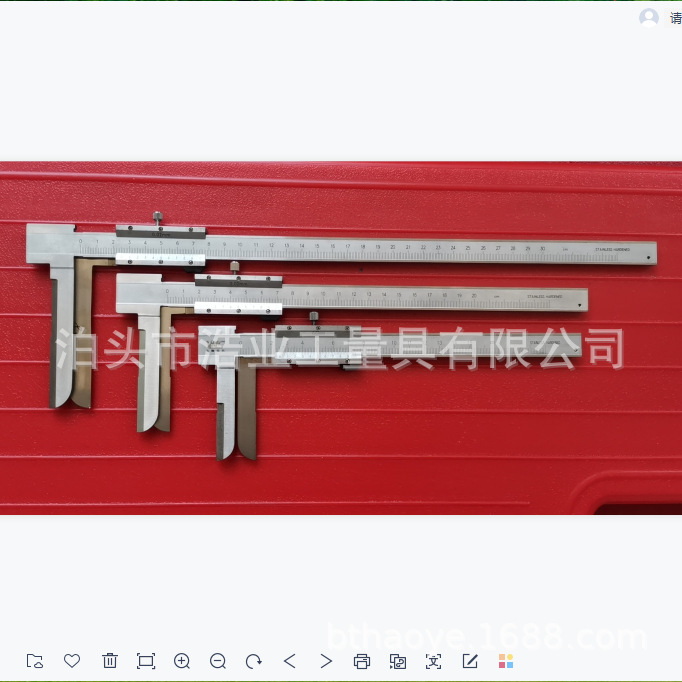 小孔18-200下长爪内径电子数显卡尺 长爪内径游标卡尺15-150x60