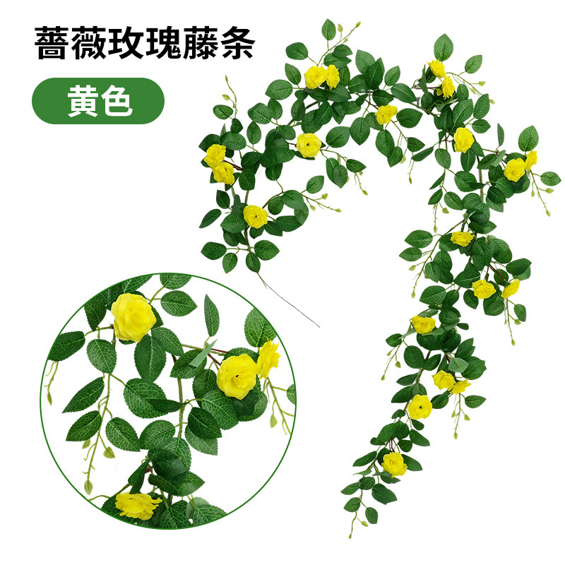 仿真玫瑰花藤花墙假花装饰花藤条空调管道遮挡店铺造景庭院装饰|undefined