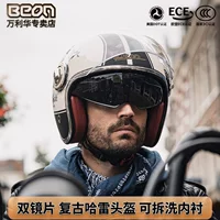 Beon мотоциклетный шлем ретро полушлем Harley Four Seasons Мужской дамы мотоциклетный шлем 3C Сертифицированный теплый