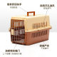 Pet Air Box Cat Transport Box Dog Outgoing Portable Car Cat Cage Dog Cage Special for Small, Medium and Large Dogs