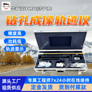 �V��荿׳���܉�E�x ��λ�ǜy�� ̼�w�S�ƗU �V��荿׳���܉�E�x