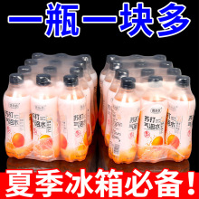 ���u�K�����ˮ����}��ˮ300mlƿ�b����