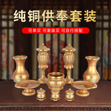 �S�~ɏ���}ˮ��������̨����늷�ǰ��ˮ����޹�t�����P�����Ʒ