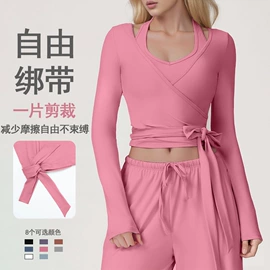 瑜伽服;运动紧身裤;瑜伽长裤