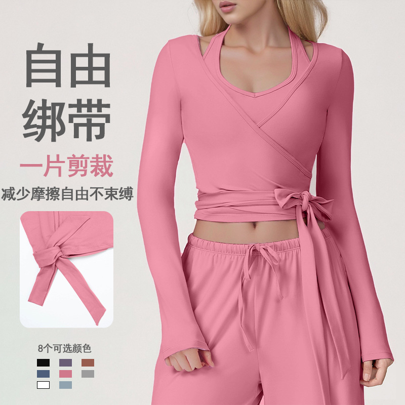 High-End Lulu Yoga Clothing Women's Suit Quick-Drying Beautiful Back Strap Casual Sports Suit Running Training Fitness Clothing