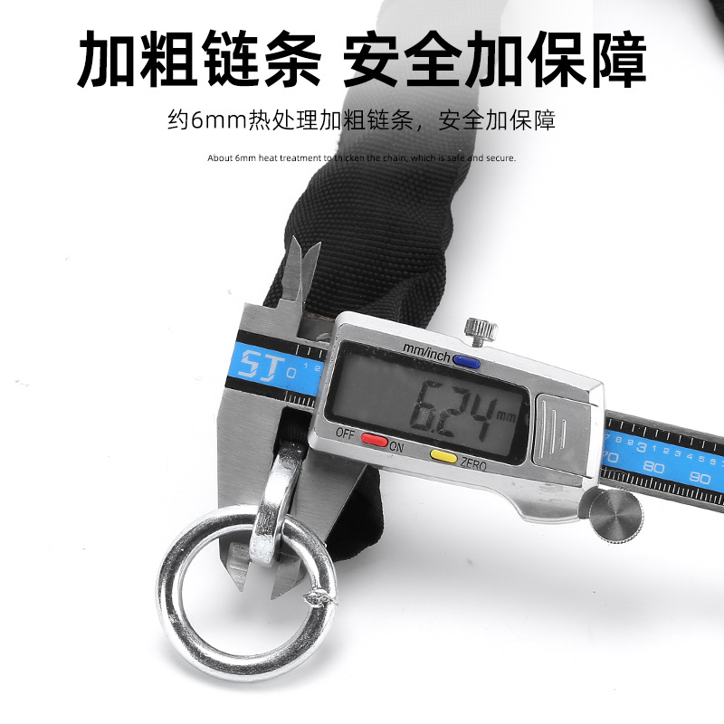 Bicicleta transfronteriza U-lock Barra de cable de acero cerradura de combinación de silicona conjunto cerradura cizalla hidráulica YUUISD