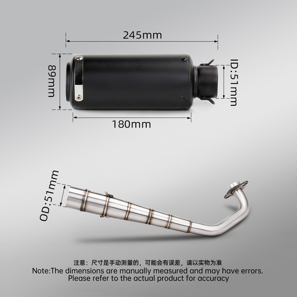 Motorcycle exhaust pipe full system modification suitable for RSZ Fuxi 100cc RS100 front and rear section set