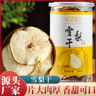 ѩ��Ƭ��¶��Ƭ�Xɽ��Ƭ�S�����l��؛ ɢ�b ������ ���Nˮ����