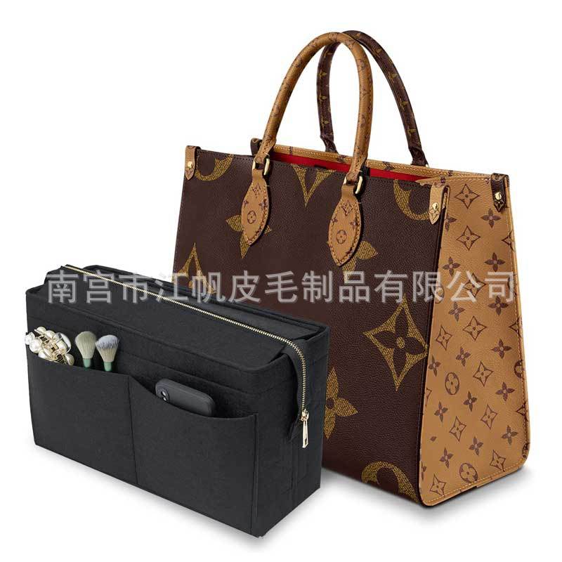 LV Onthego liner bolsa de soporte bolso de mano bolsa de forro bolsa de cosméticos bolsa de fieltro bolsa media cremallera extraíble