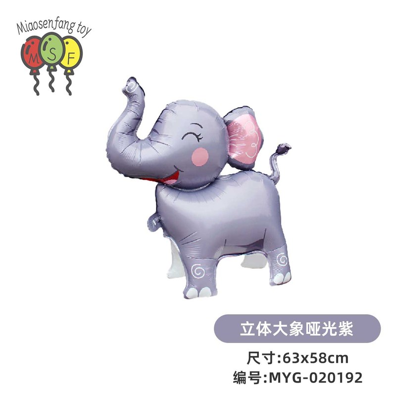 哑光立体卡通动物铝膜气球大象海豚兔子3D恐龙派对场景气氛布置|undefined