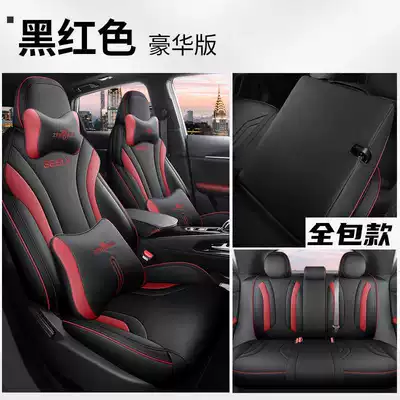 Seat Cover Four-Season Car Seat | Modelə uyğun (Original) oturacaq örtükləri - black-and-red-luxury-version-rear-row-all-inclusive-note-model-year