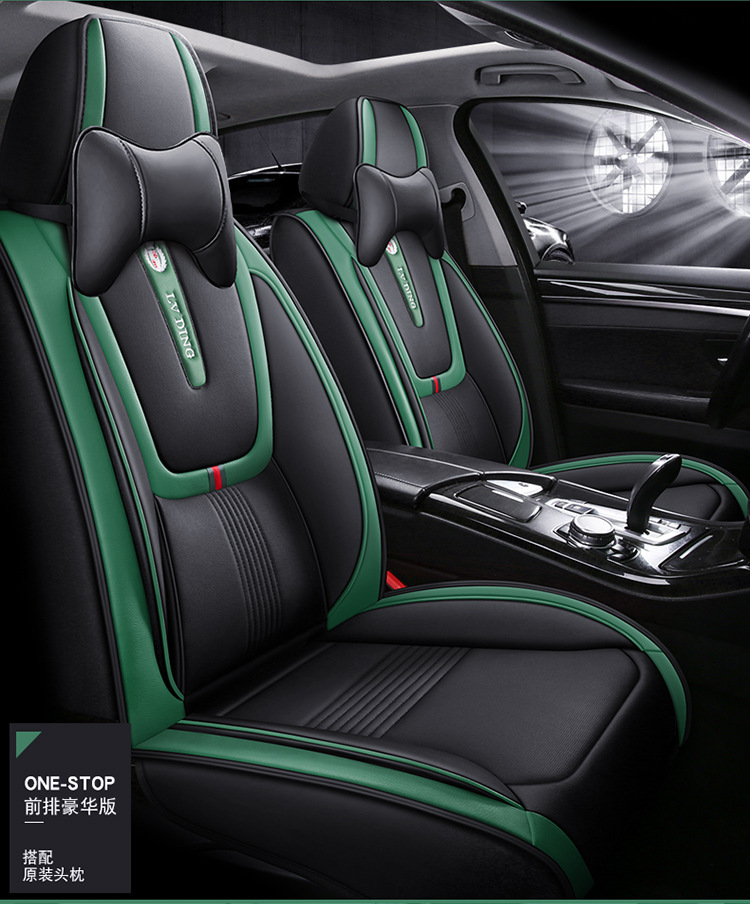 New Full Leather Car Seat Cushion for All Seasons, Full Surround Four-Season Cushion, Car Supplies Seat Cover Manufacturer Wholesale