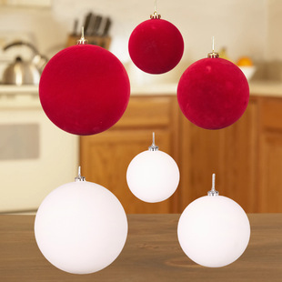 12Cm15Cm20Cm Christmas Ball Glossy Flocking Ball Set Boutique Gift Box Christmas Tree Pendant Decoration