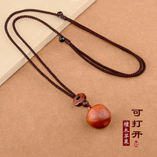 ͹̴ľOŮLľ|ƷëLƷɴ_