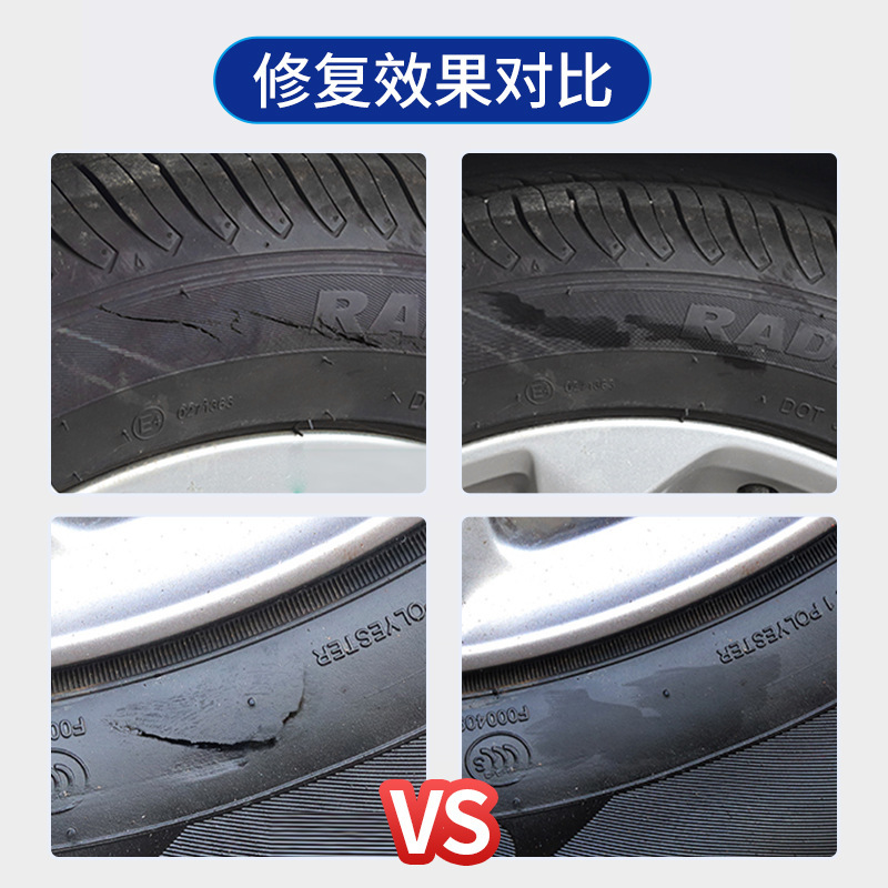 車のタイヤ修理用接着剤、外傷性ひび割れの側面補修、強力な接着剤、トラックのタイヤ用の特殊な柔らかい充填接着剤|undefined