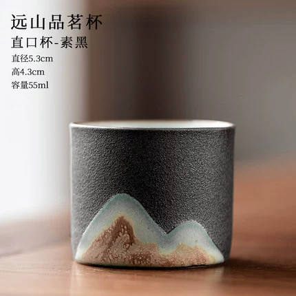 Yuanshan Black Pottery Pin Cup Ceramic Hand -painted Mountain -shaped Tea Square Kung Fu Little Tea Cup Zen Single Cup Master Cup Tea Cup