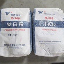 ��֦���aͨR369 ����b����T�ϡ���īr369 �aͨ⁘I