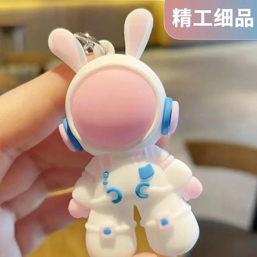  New Rabbit Year Space Rabbit Keychain Pendant Cute Cartoon Ornament Bag Accessory for Men and Women Couple Festival Gift