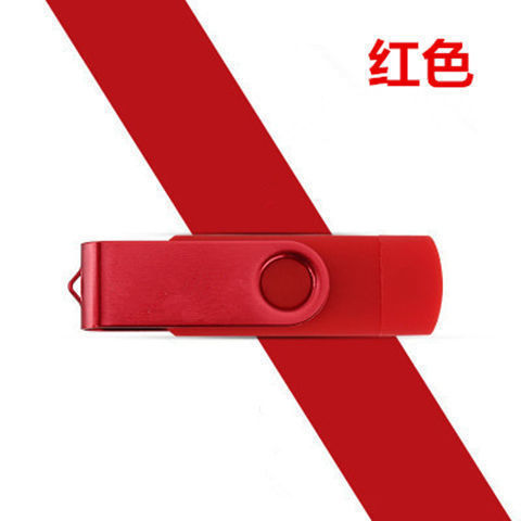 【Usb卸売り】大容量128g携帯電話パソコン両用優盤64g/32g/16g/8gg回転otg|undefined
