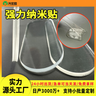 �o���c�z �{���z2MMDIY���w�N��늾����۹̶���������͸���{���z