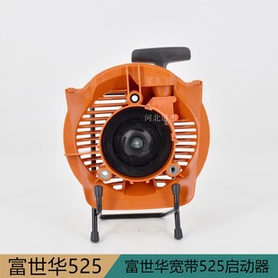 �����A525LK�����������P�������͸�֦����޼��C䏘�֦�����