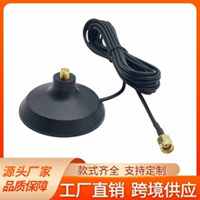 2.4G wifi�쾀���L�� ·���� �쾀�������P����sma���/�ȿ�