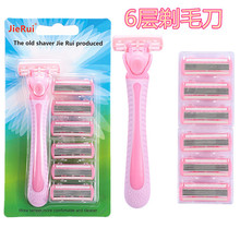 �F؛����Ůʿ�ք���ë��Ƭ ��ëҸë��ë����ë��Ƭ6��1����6���^