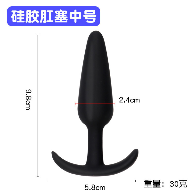 Anchor Small Anal Plug Set, 3-Piece Soft Silicone Wearable Plugs, Black — detail image 3