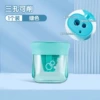 Green [three holes can be cut] 1 pack