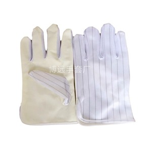 Factory wholesale yellow PU anti-static gloves anti-static striped pu gloves pu coated palm non-slip gloves electronic factory