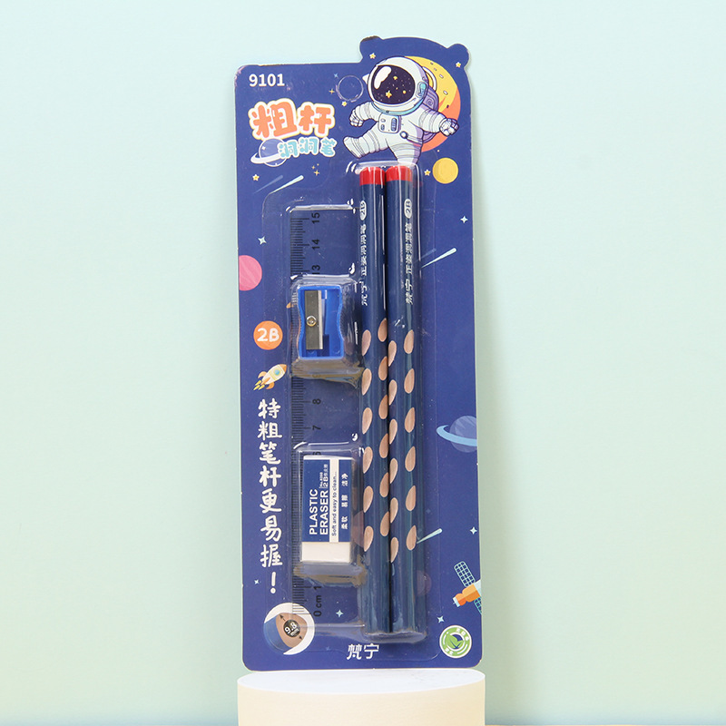 Fan Ning 太い棒穴鉛筆幼稚園太い HB 大三角小学生初心者 2B 練習ペンクロスボーダー製品|undefined