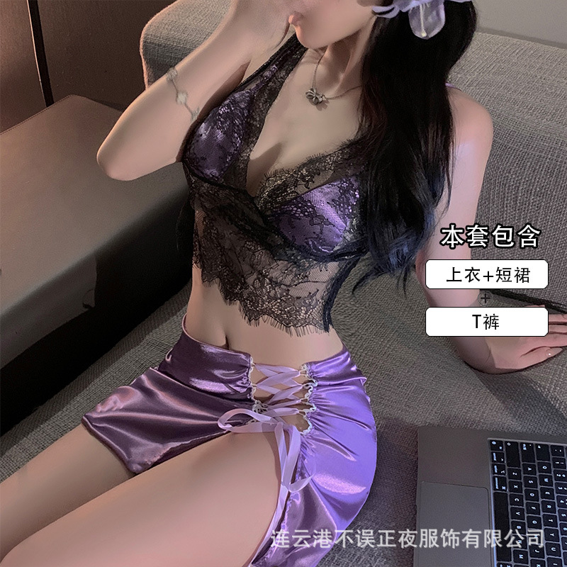 Suit [top + skirt + t pants] / One size fits all