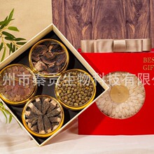 ���⿗����ƴ�Y������ʯ����Ǿ��`֥�t�����ﴺ���ͶY���a�B��