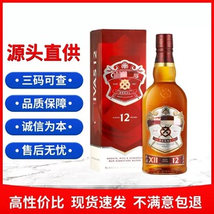 ����¿�֥�A&middot;ʿ12��700ml�K���m��ʿ��֥/�A�˾ưɌ������l���]