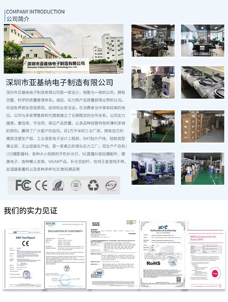 详情介绍