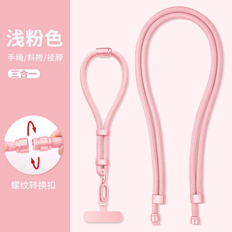 携帯電話ストラップ、ハンドロープ、スリーインワン、長さ調節可能、女性用リストスタイルクロスボディハンギングネック、ハイエンドハンギングチェーンストラップロープ|undefined