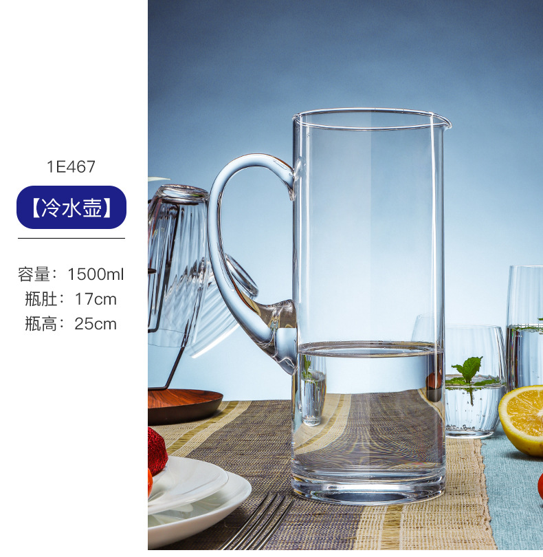 Liquor Dispenser Red Wine Decanter With Handle 捷克进口水晶玻璃酒樽 详情6