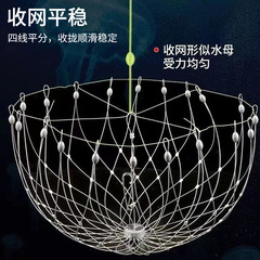 Automatic opening and closing wire crab net for hairy crab fishing tools crab cage swimming crab river crab opening and closing cage crab ring