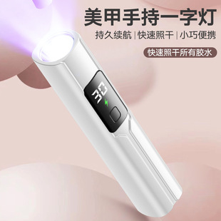 UV�Ϲ����Ͳ��n�P365nm�߲˙z�y���ɹ��{�C������Һ�r���z�y
